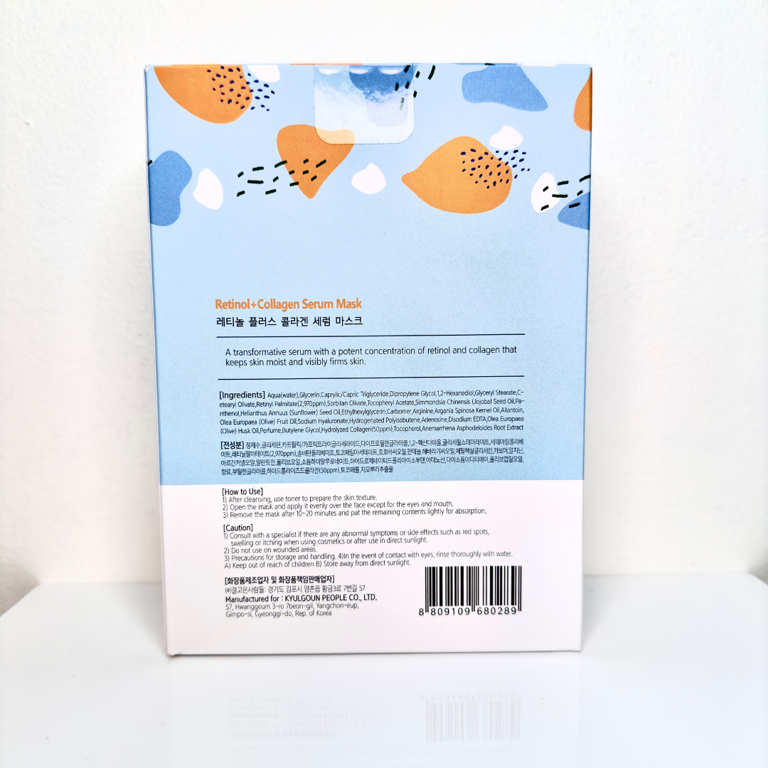 Retinol + Collagen Serum Set of 10 Masks | GLAMFOX