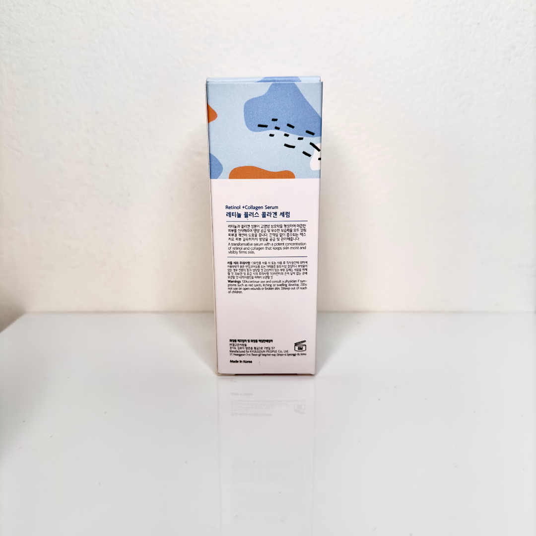 Double Effect Retinol + Collagen Serum | GLAMFOX