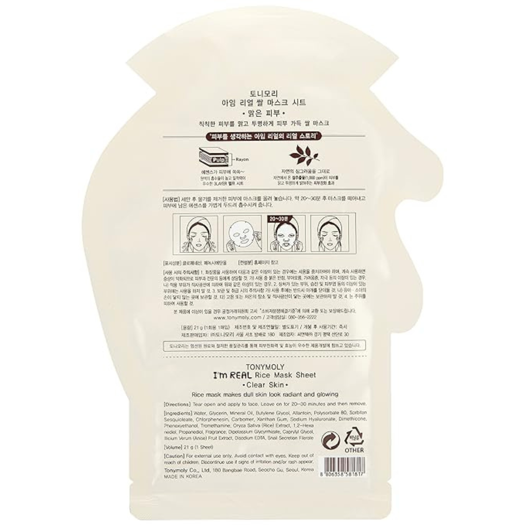 ​I'm Real Rice Mask Sheet | TONYMOLY | Miaddora Beauty
